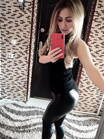 Дарина